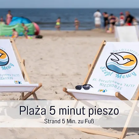 Apartment Design Szept Mewy Z Balkonem I Zestawem Plazowym - Niechorze